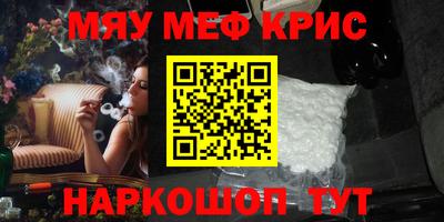 герыч Конаково