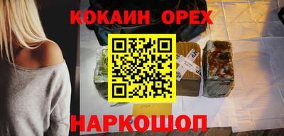 хмурый Комсомольск-на-Амуре