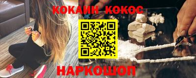 MDMA Коммунар