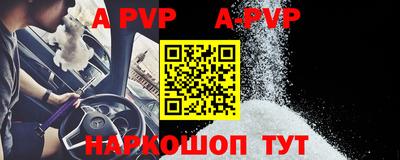 хмурый Комсомольск-на-Амуре