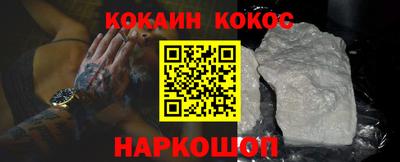 хмурый Комсомольск-на-Амуре
