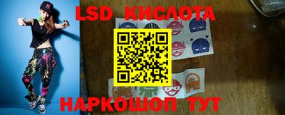 хмурый Комсомольск-на-Амуре
