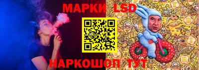меф Краснодар