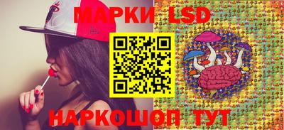 MDMA Коммунар