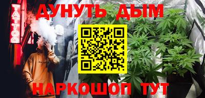 MDMA Коммунар