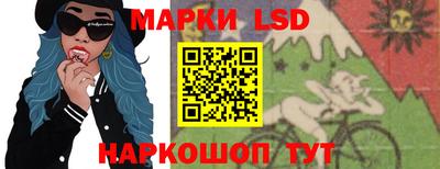 хмурый Комсомольск-на-Амуре