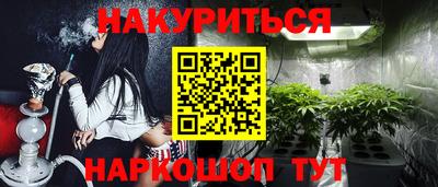 MDMA Коммунар