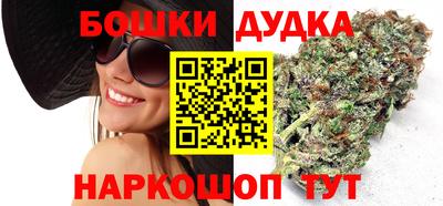 меф Краснодар
