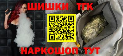 хмурый Комсомольск-на-Амуре