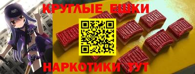 герыч Конаково