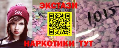 мяу мяу мука Краснокаменск