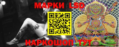 хмурый Комсомольск-на-Амуре