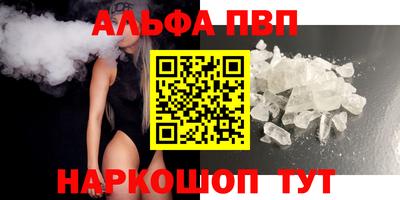 MDMA Коммунар