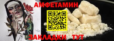 MDMA Коммунар