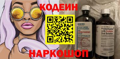 хмурый Комсомольск-на-Амуре