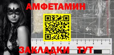 хмурый Комсомольск-на-Амуре
