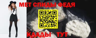 MDMA Коммунар
