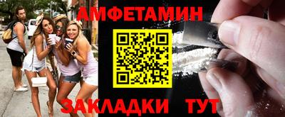 герыч Конаково