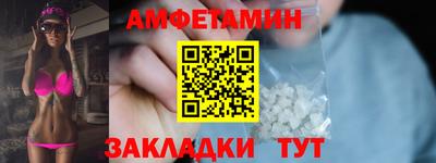 MDMA Коммунар