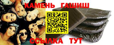 хмурый Комсомольск-на-Амуре