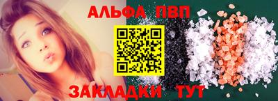 MDMA Коммунар