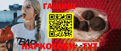 герыч Конаково