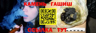 MDMA Коммунар