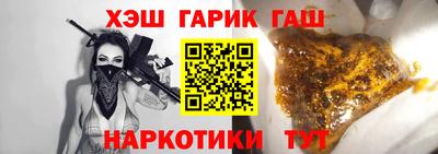 хмурый Комсомольск-на-Амуре