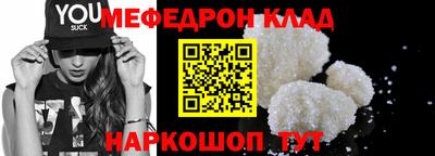 MDMA Коммунар